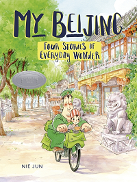 my beijing comic cover