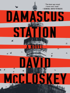 Cover for Damascus Station by David McCloskey