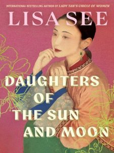 Book cover of "Daughters of the Sun and Moon"
