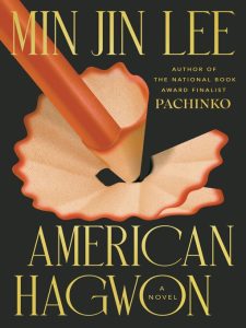 Book cover of "American Hagwon" by Min Jin Lee