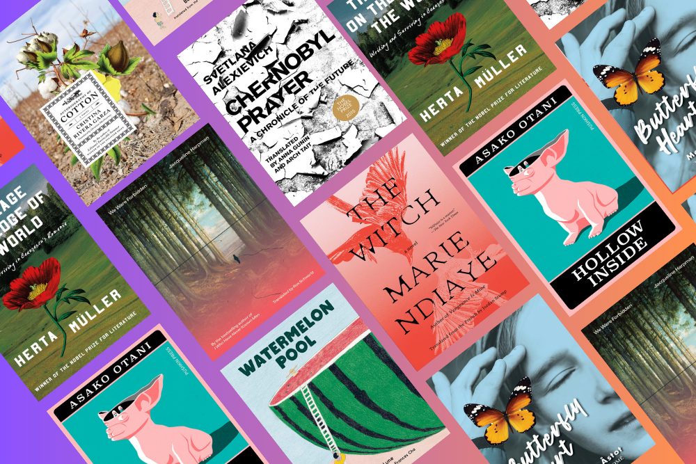 Shop women in translation reads now